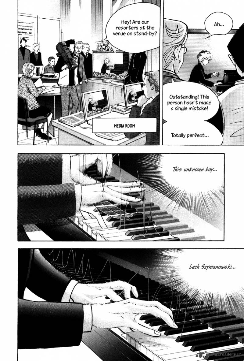Piano No Mori 134 11