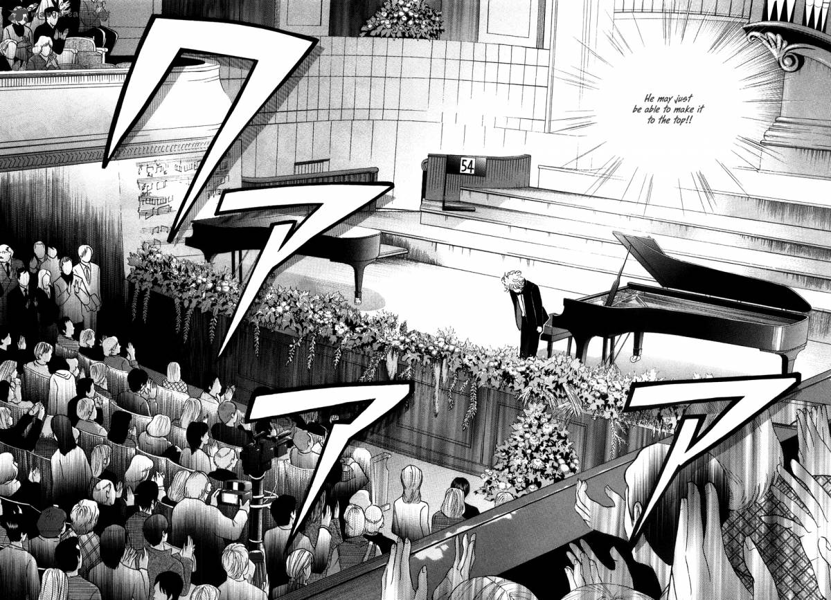 Piano No Mori 134 13