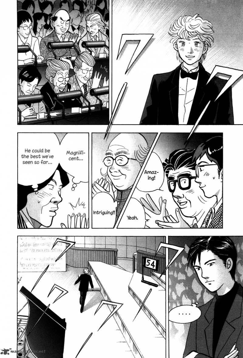 Piano No Mori 134 14