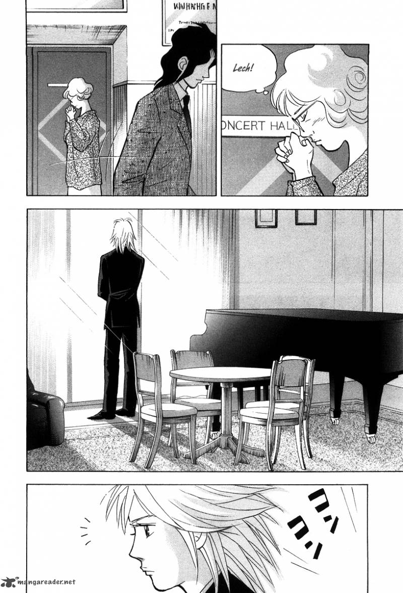 Piano No Mori 134 5