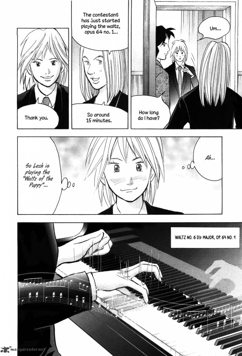 Piano No Mori 134 7