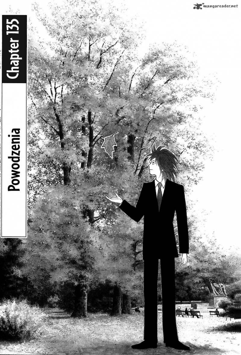 Piano No Mori 135 2
