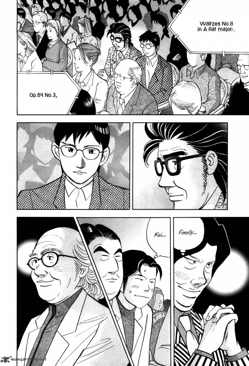 Piano No Mori 135 20
