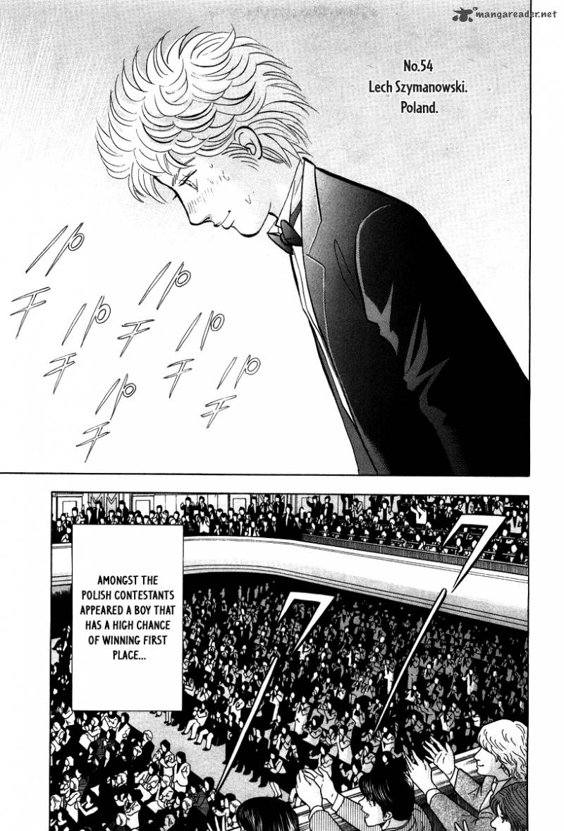 Piano No Mori 135 3