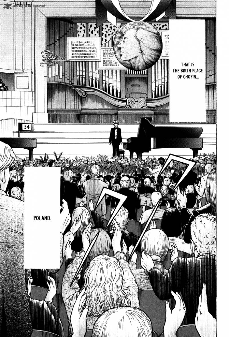 Piano No Mori 135 5