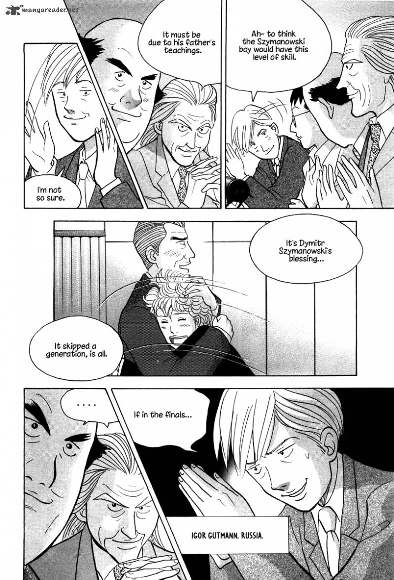 Piano No Mori 135 8