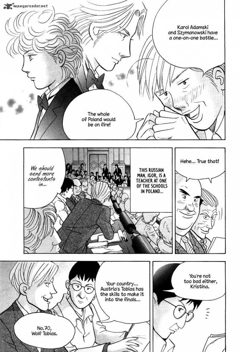 Piano No Mori 135 9