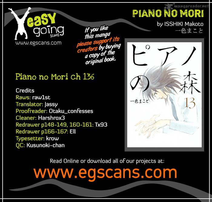 Piano No Mori 136 1