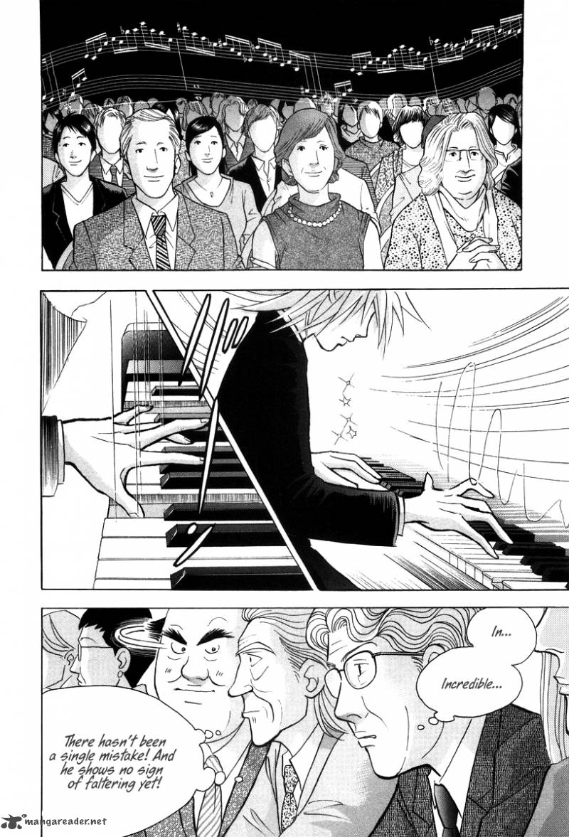 Piano No Mori 136 17