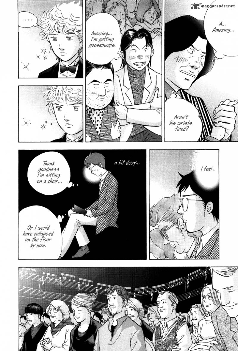 Piano No Mori 136 20