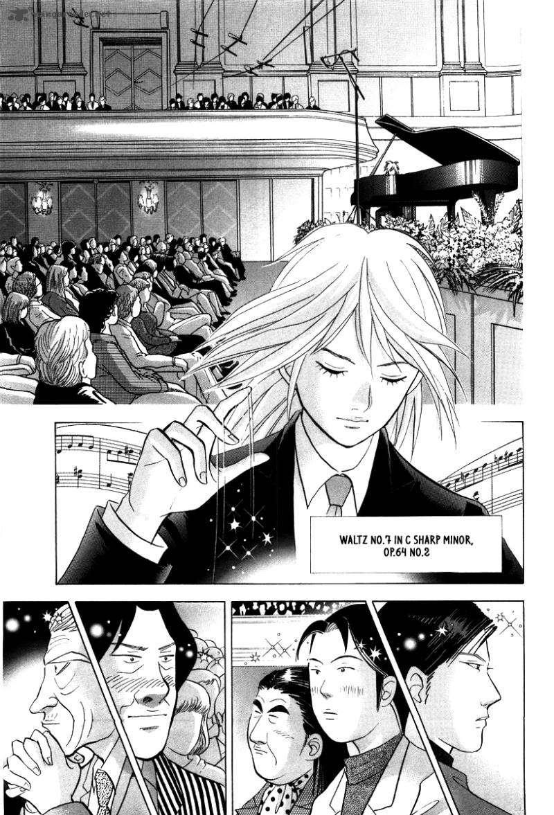 Piano No Mori 137 14