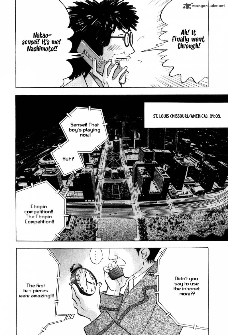 Piano No Mori 137 3