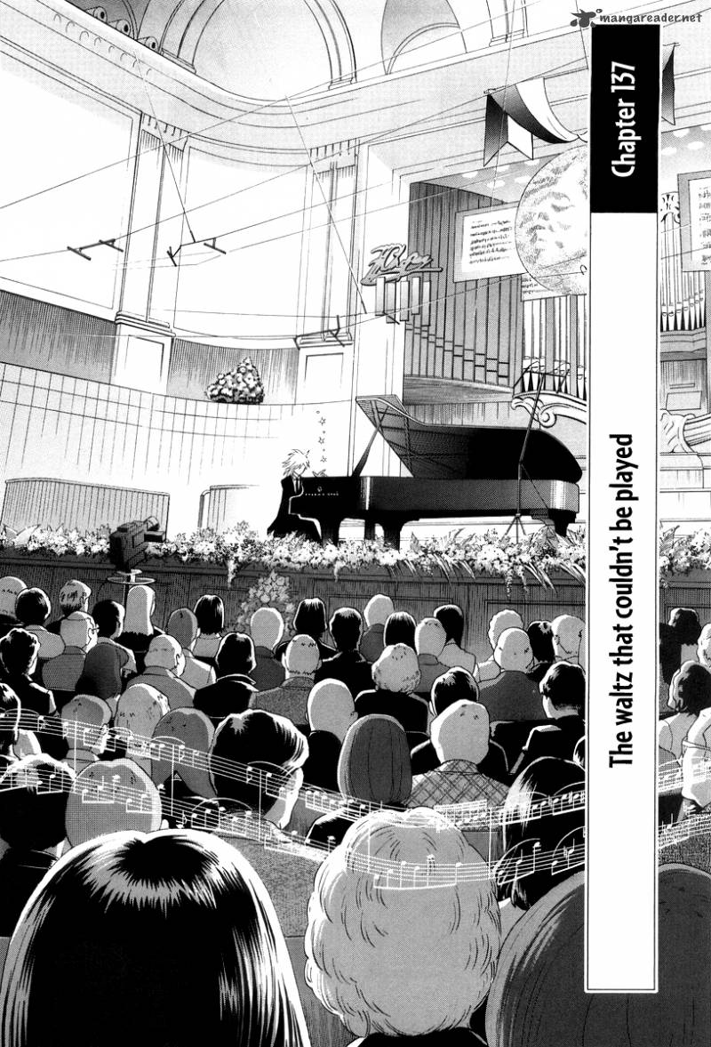 Piano No Mori 137 5