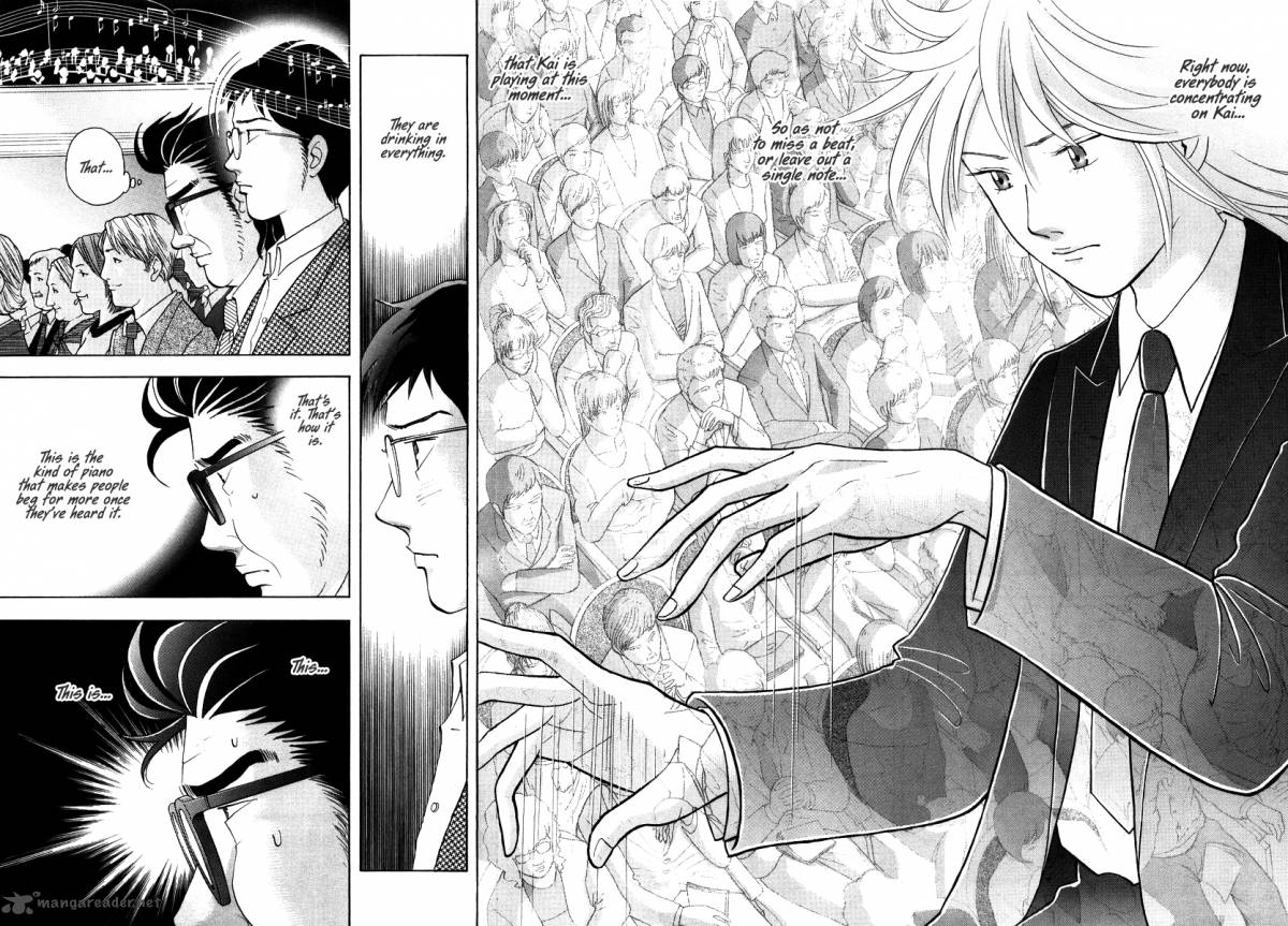 Piano No Mori 137 8