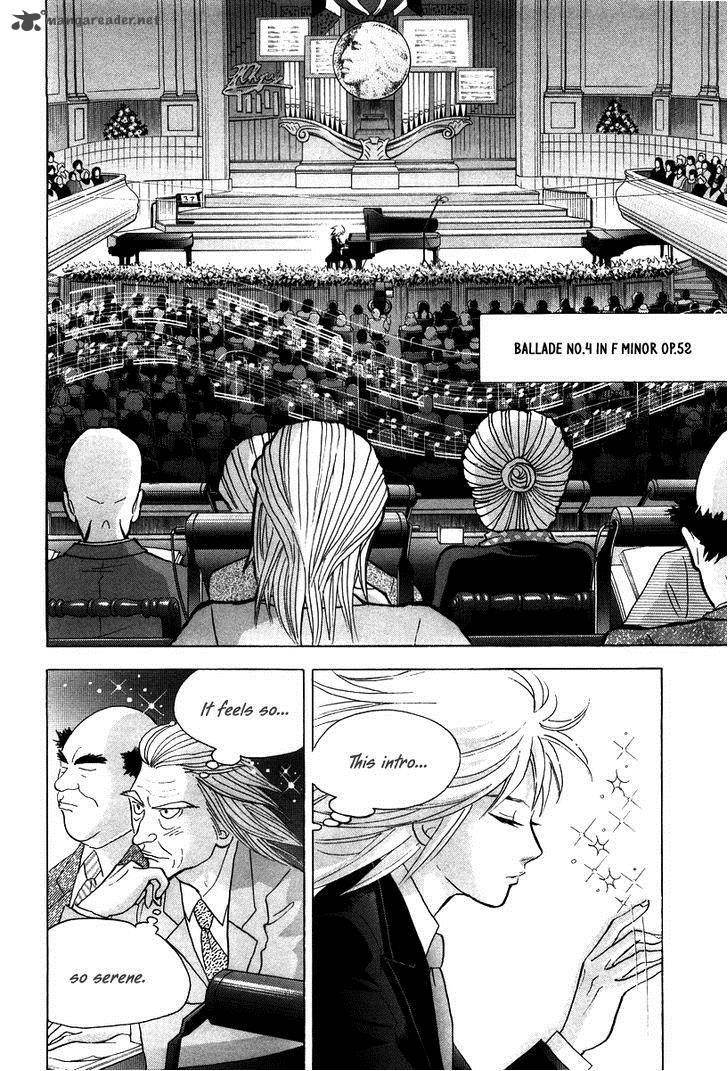 Piano No Mori 138 5