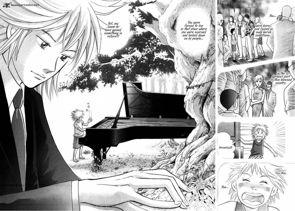 Piano No Mori 138 9