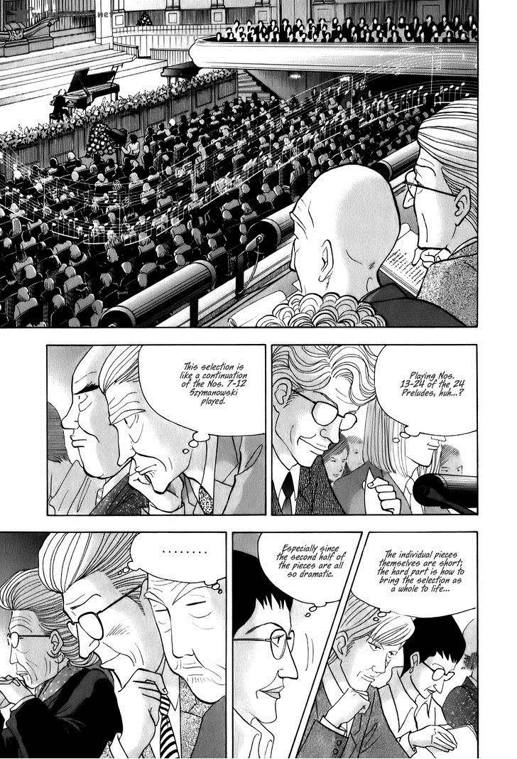 Piano No Mori 139 7