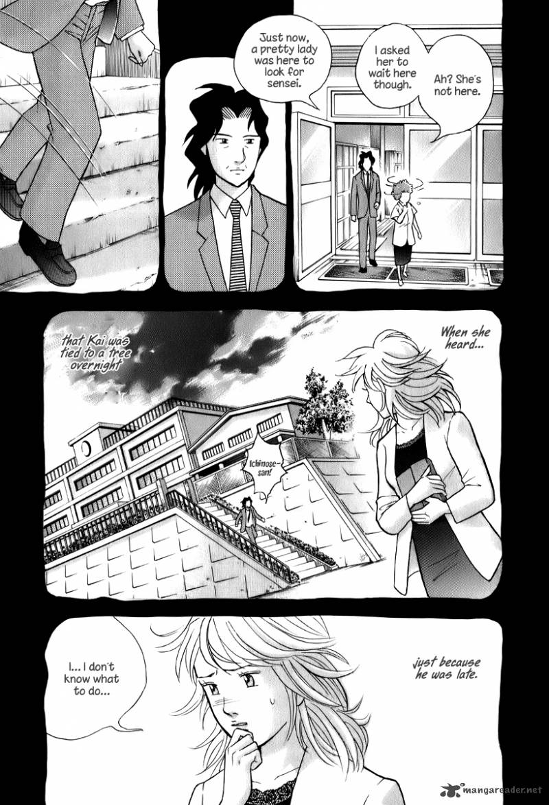 Piano No Mori 141 12