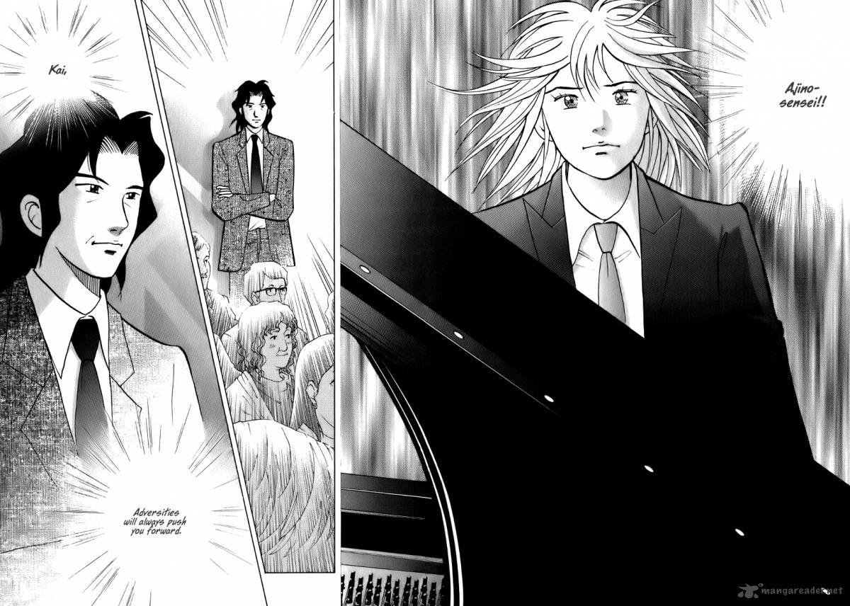 Piano No Mori 142 11