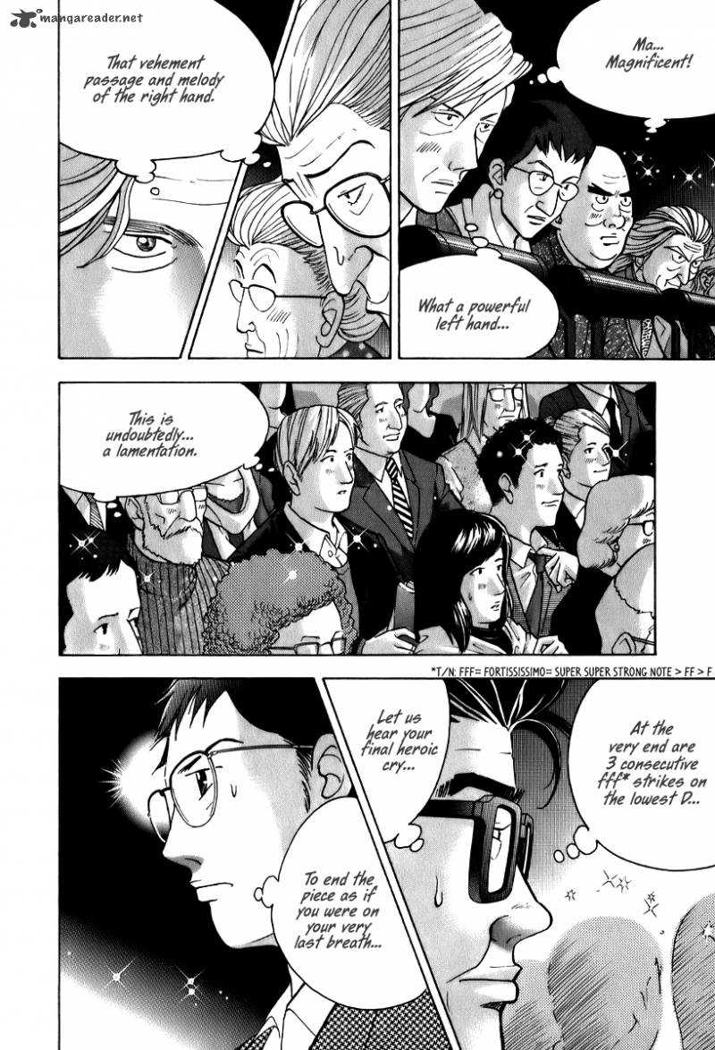 Piano No Mori 142 13