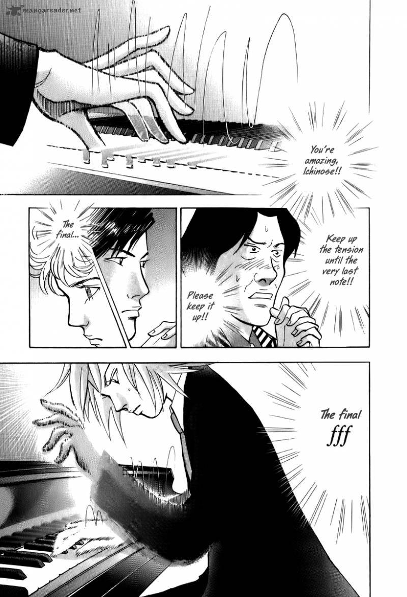 Piano No Mori 142 14