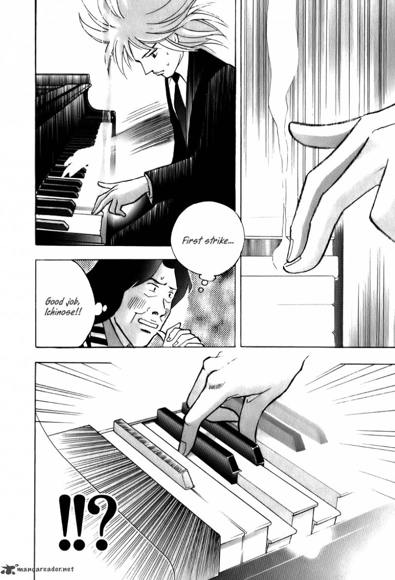 Piano No Mori 142 15