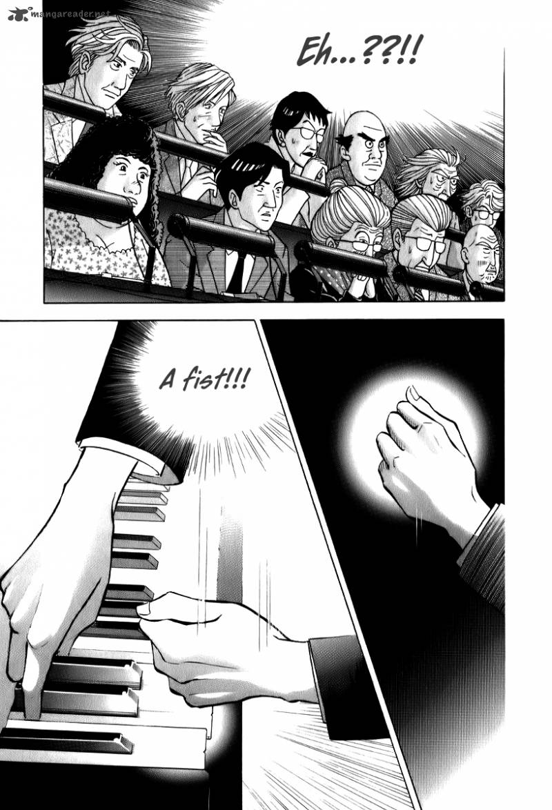 Piano No Mori 142 16
