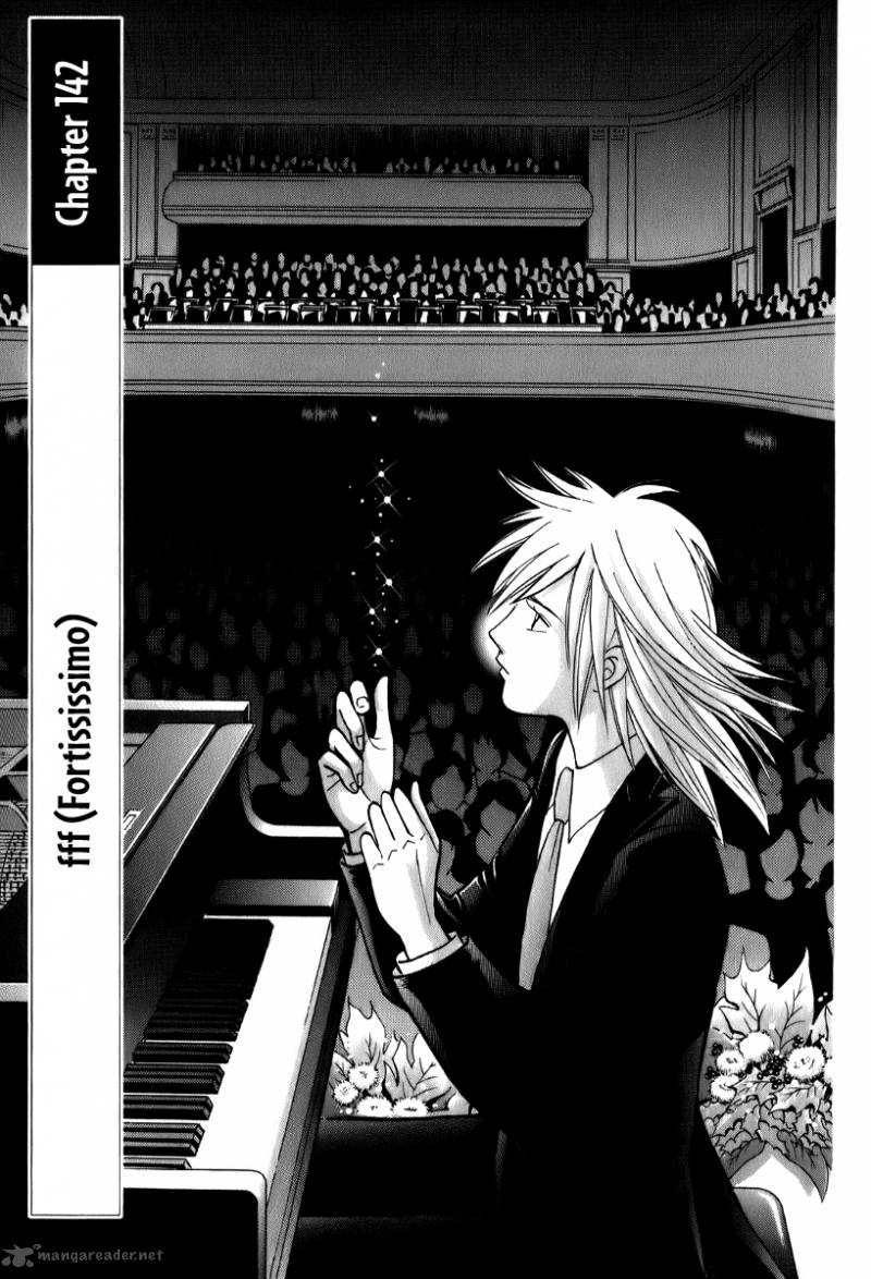 Piano No Mori 142 2
