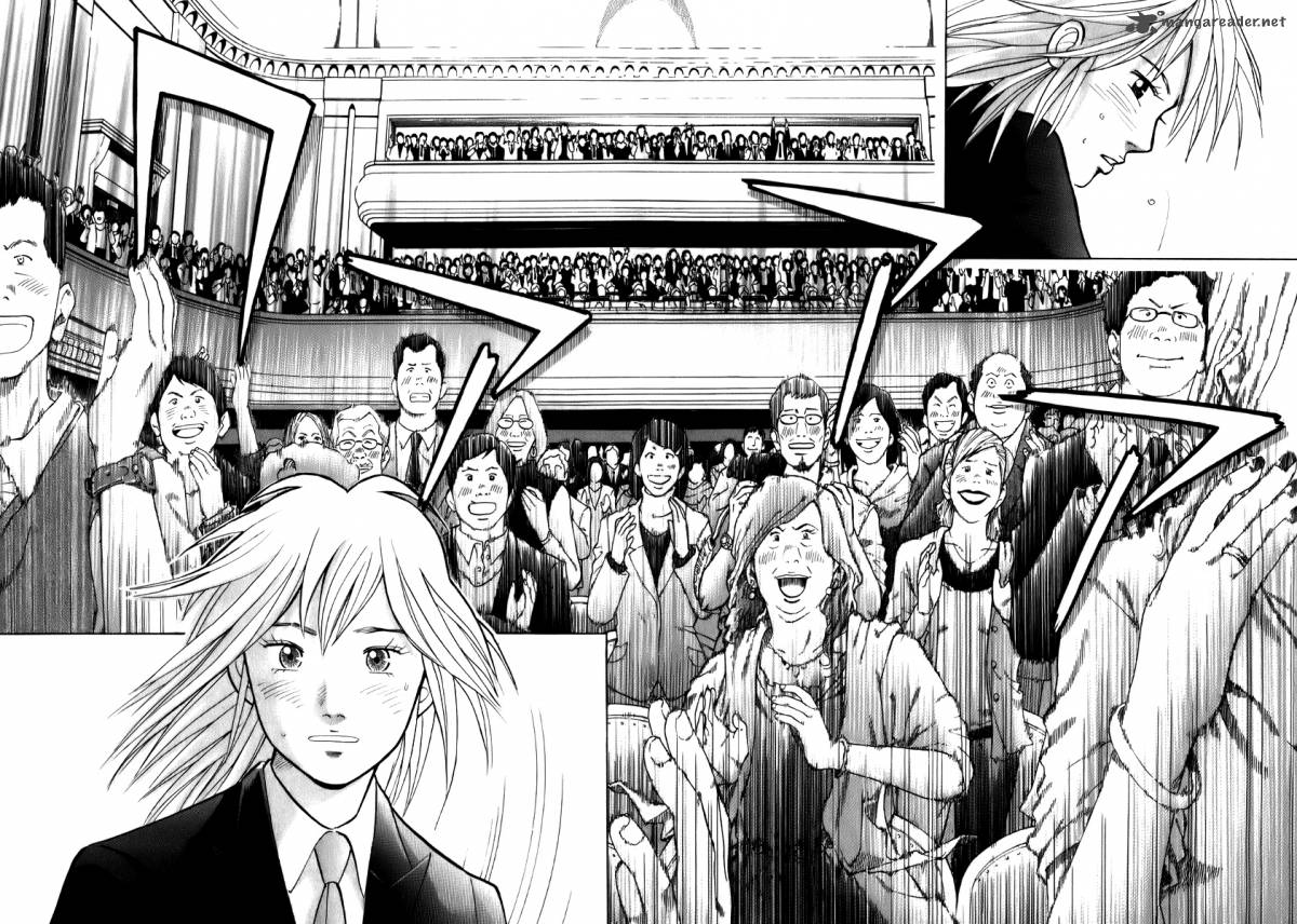 Piano No Mori 142 21