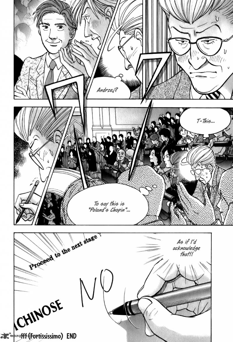 Piano No Mori 142 22