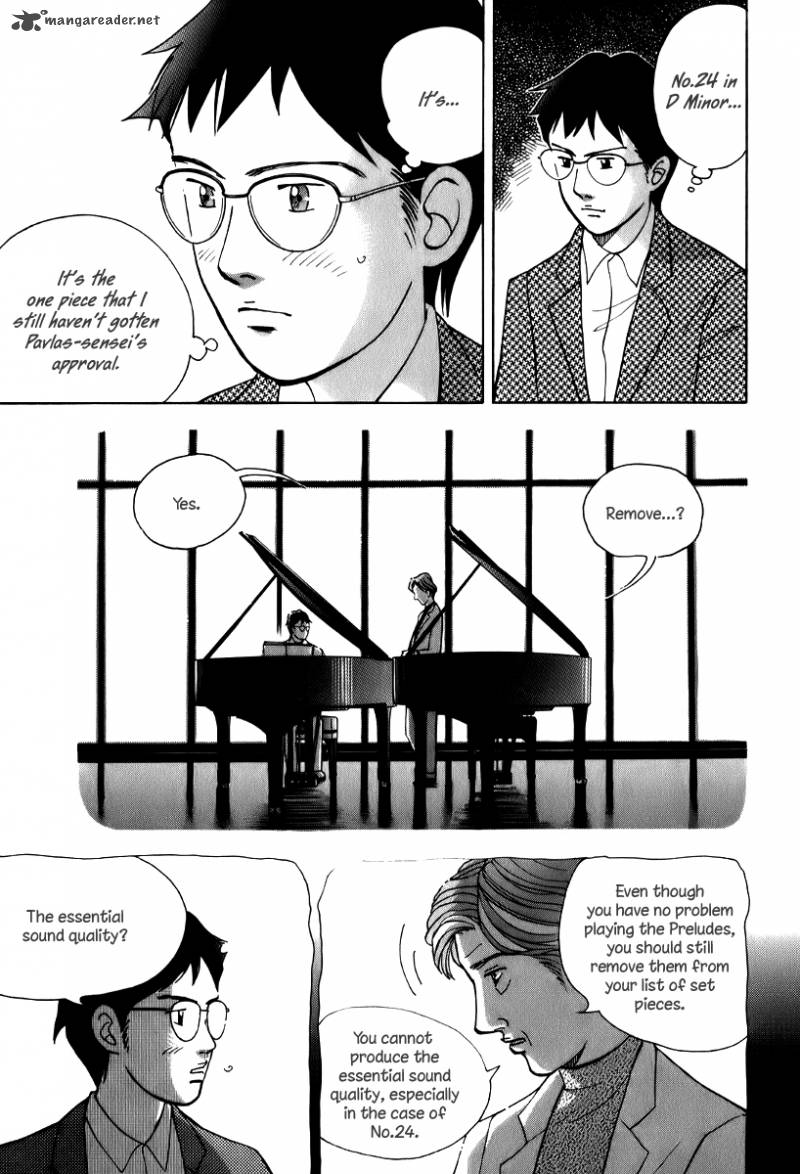 Piano No Mori 142 4