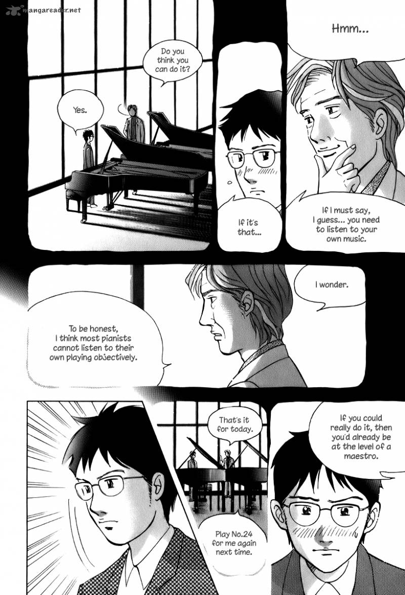 Piano No Mori 142 7