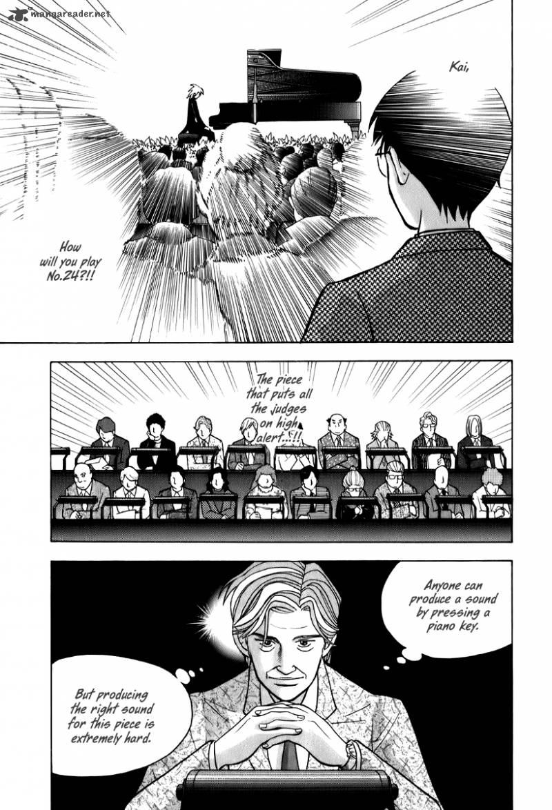 Piano No Mori 142 8