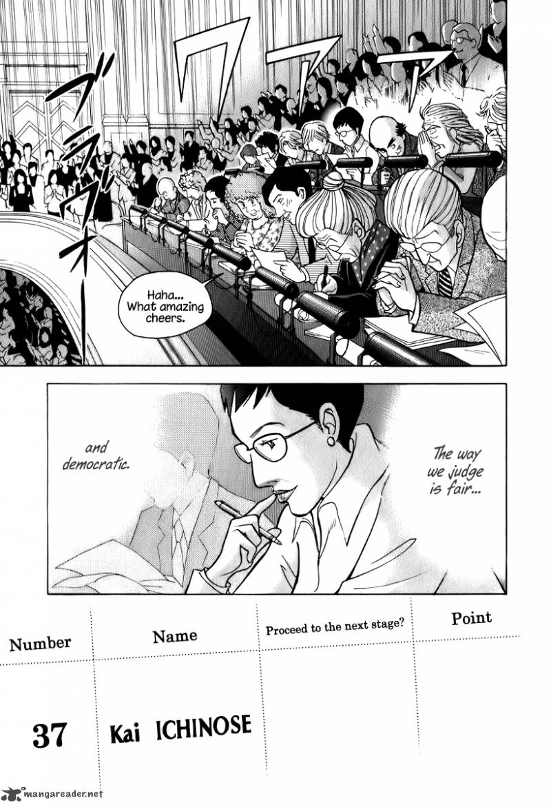 Piano No Mori 143 12