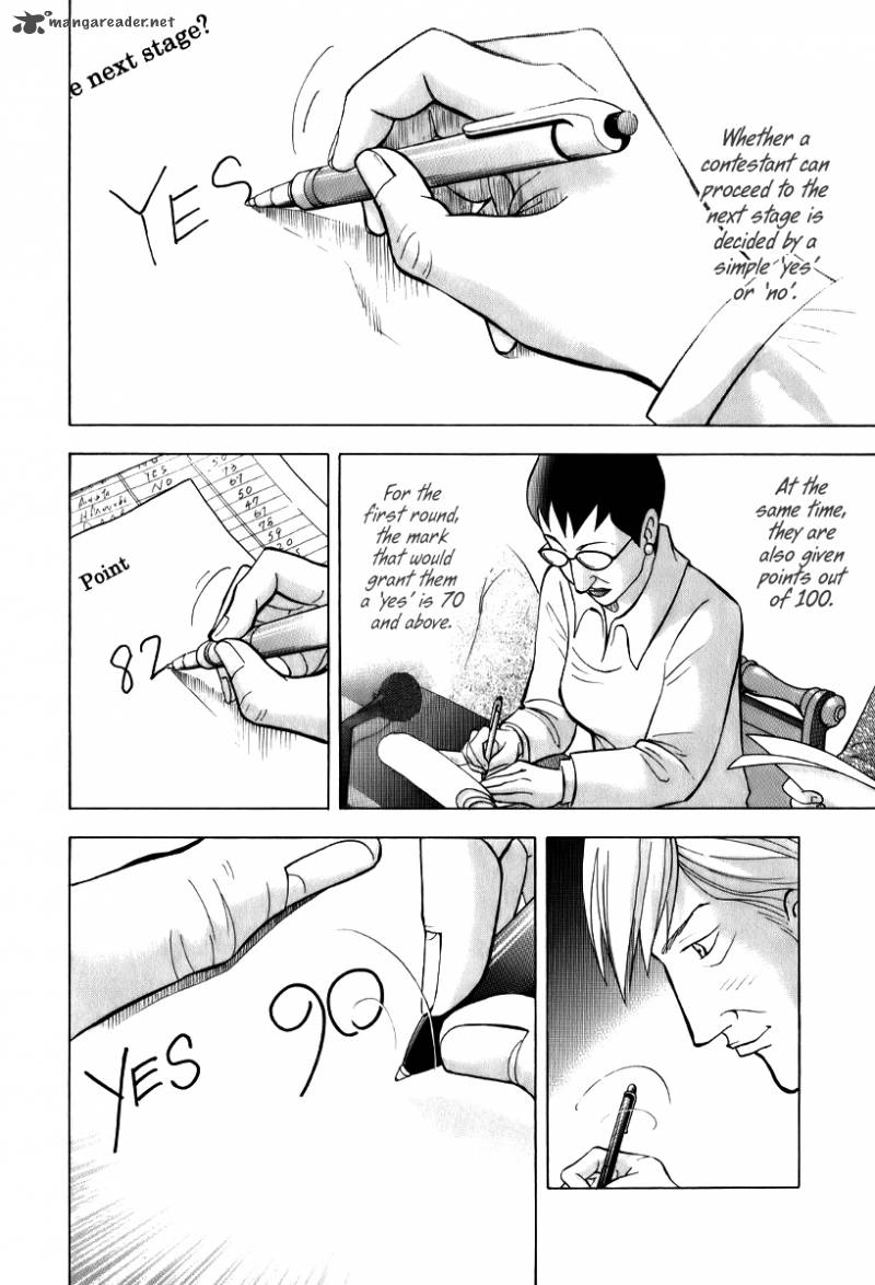 Piano No Mori 143 13