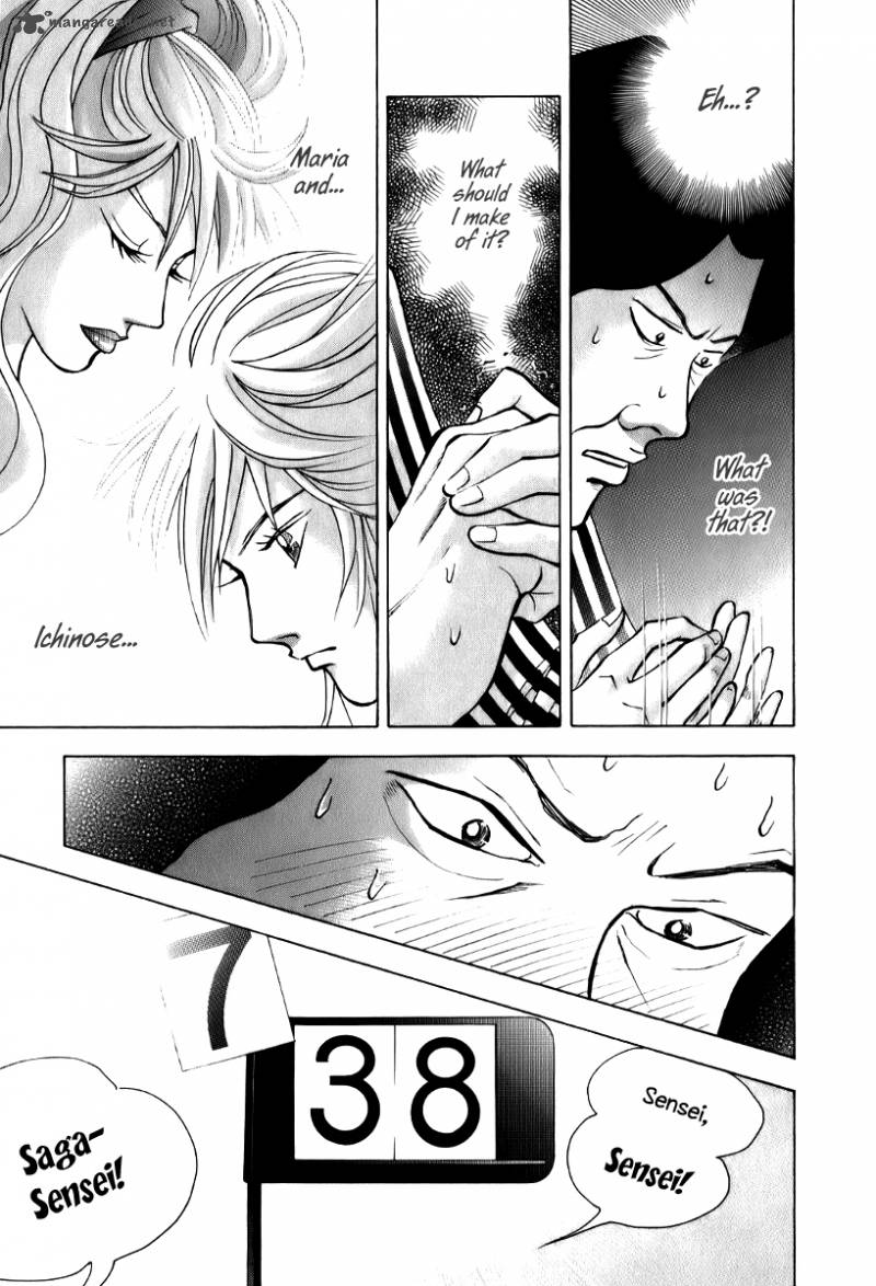 Piano No Mori 143 20