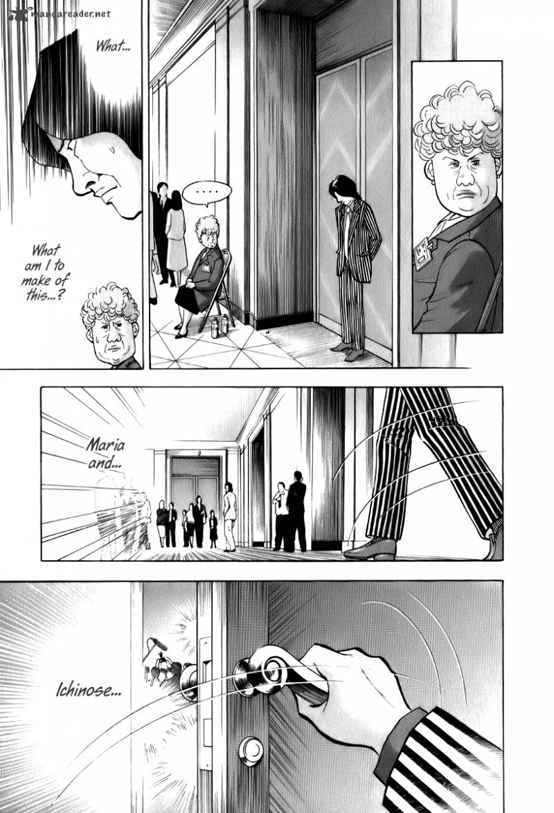 Piano No Mori 143 22