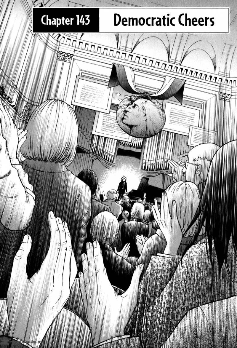 Piano No Mori 143 4