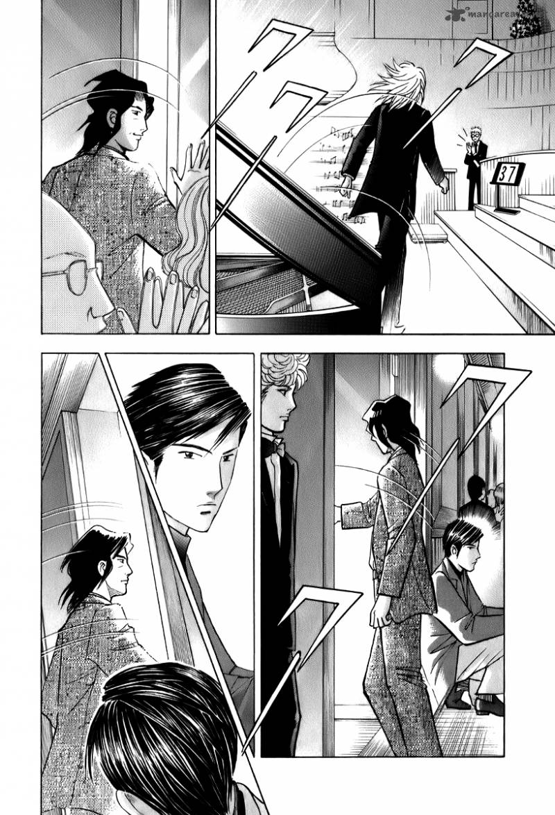 Piano No Mori 143 9