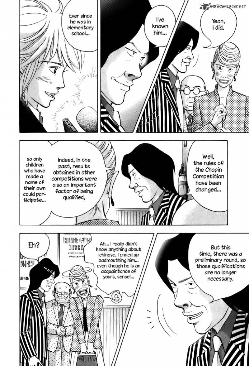 Piano No Mori 144 11