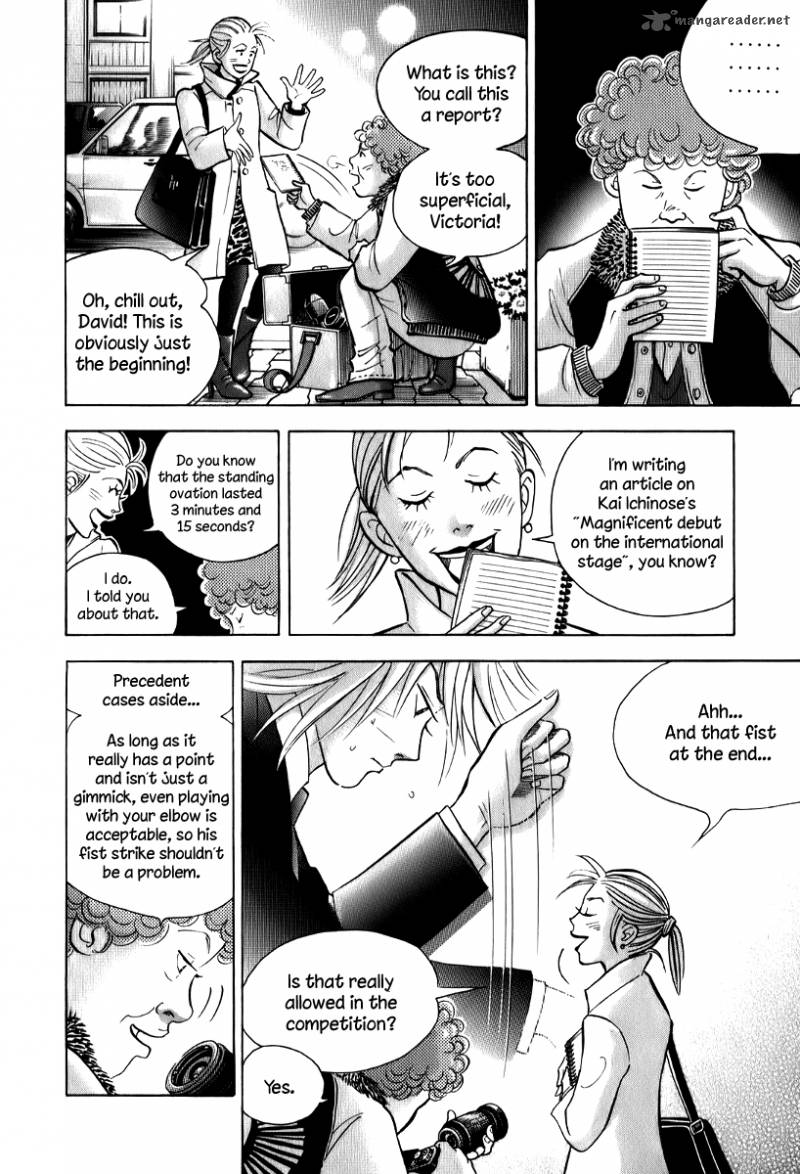 Piano No Mori 144 28