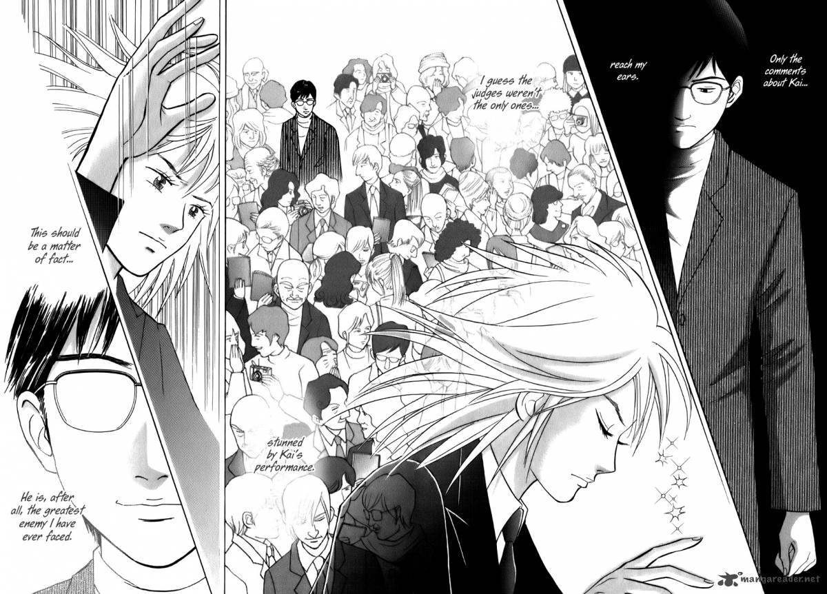 Piano No Mori 145 7