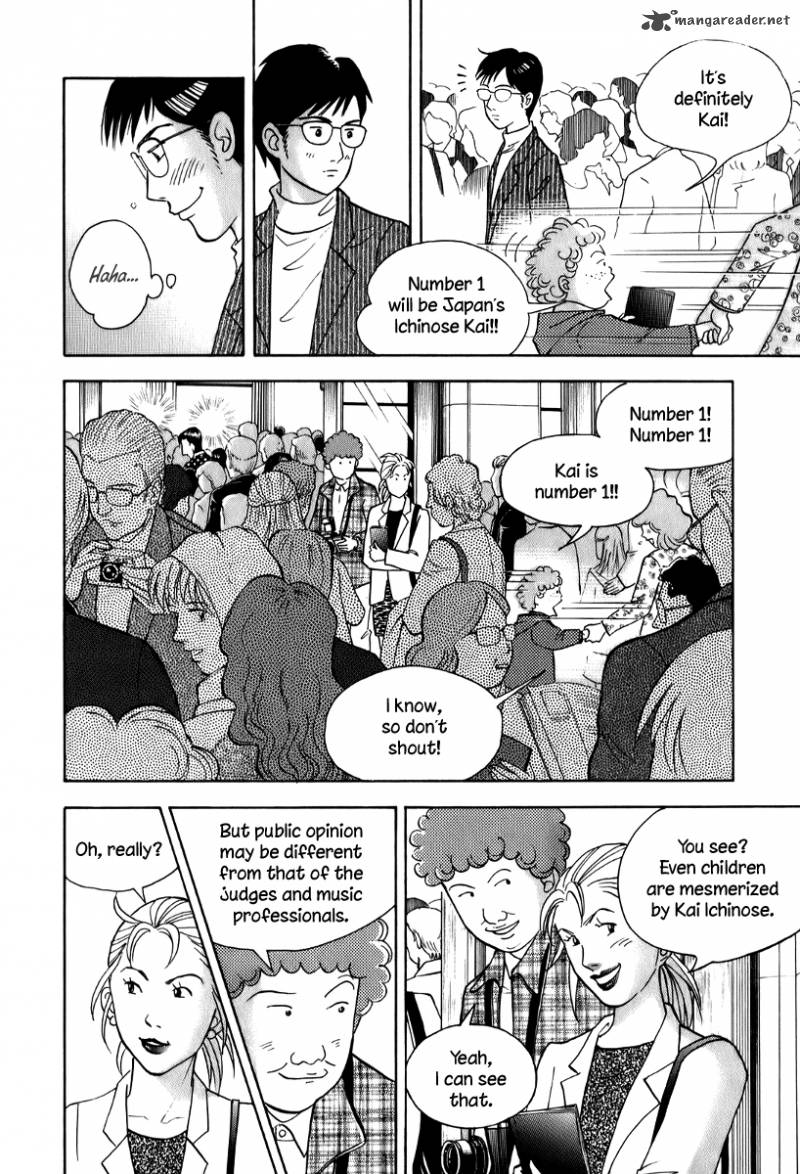 Piano No Mori 145 8