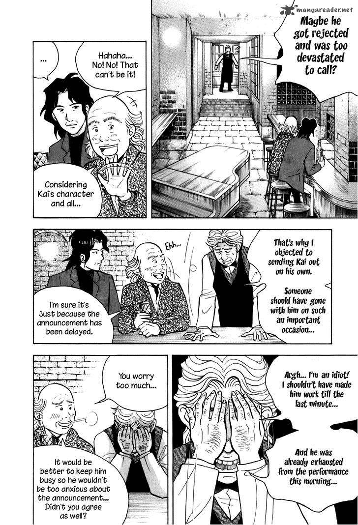 Piano No Mori 146 6