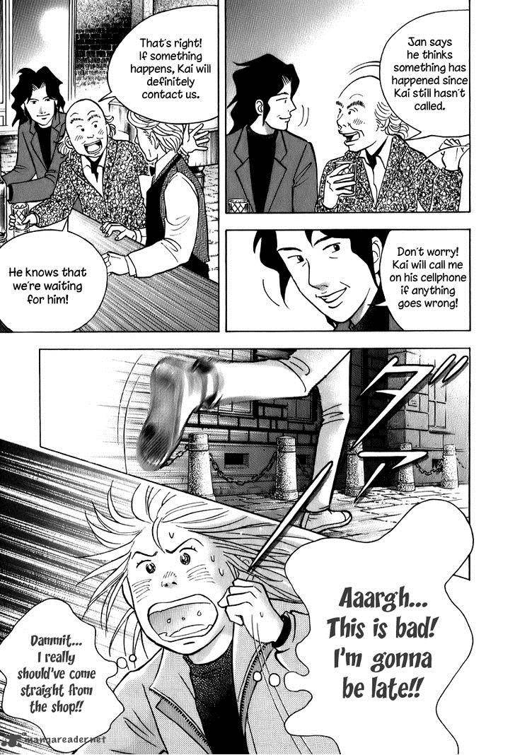 Piano No Mori 146 7