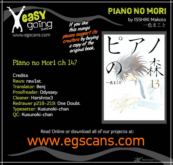 Piano No Mori 147 1