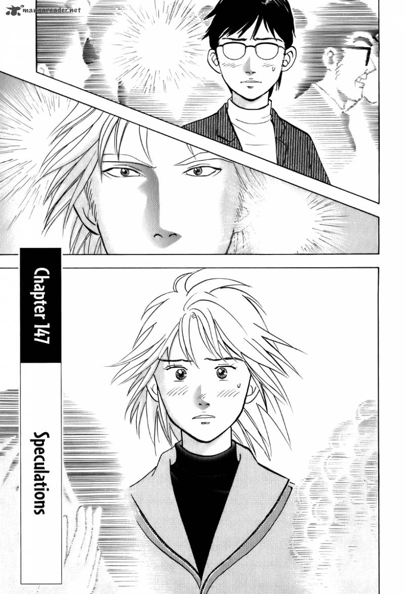 Piano No Mori 147 2