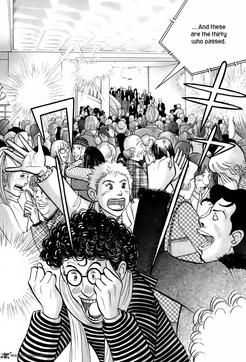 Piano No Mori 147 3