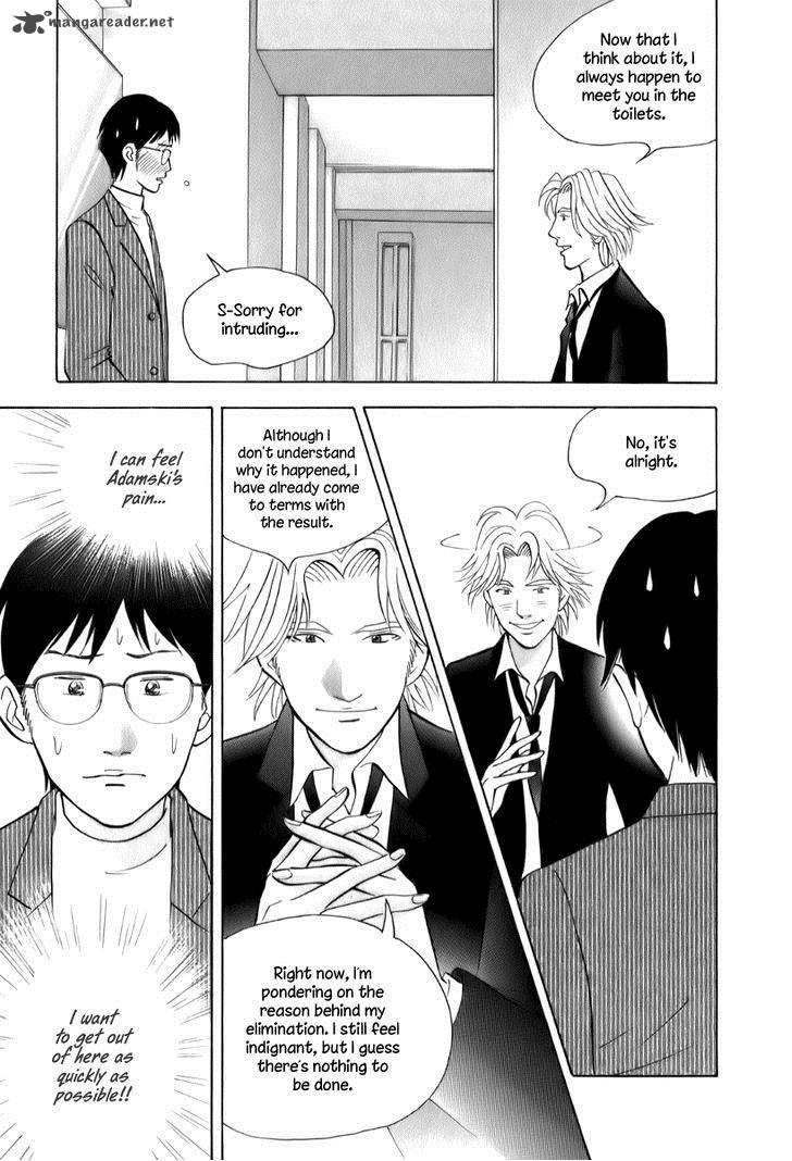 Piano No Mori 148 11
