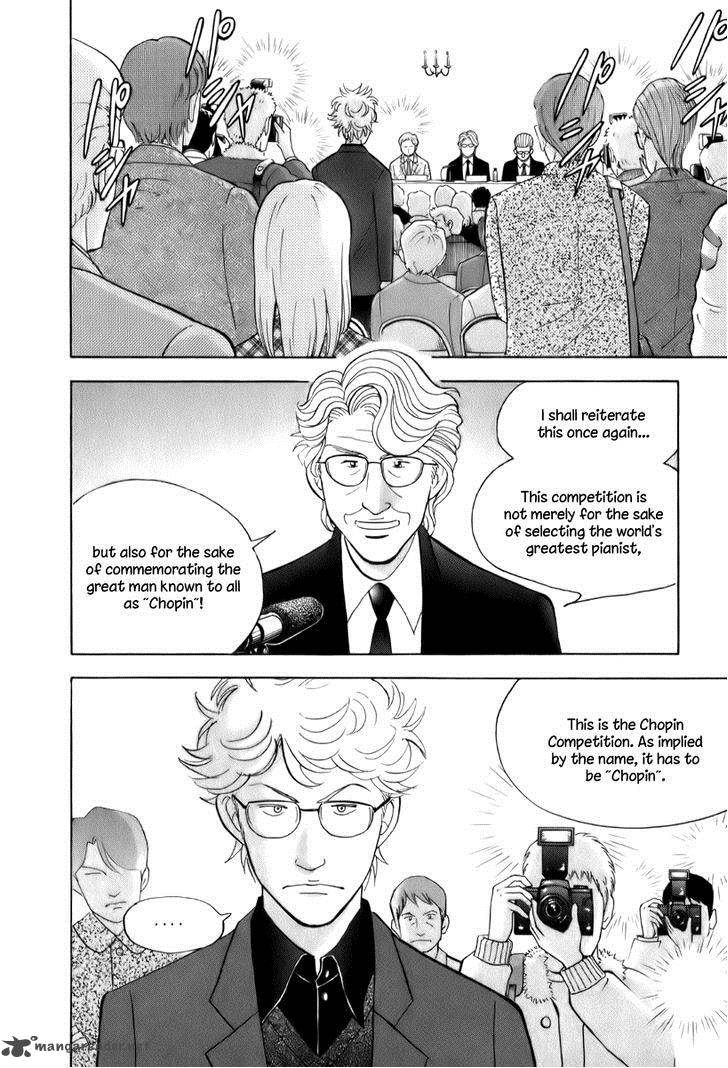 Piano No Mori 148 12